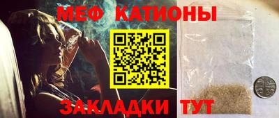 марки lsd Апшеронск