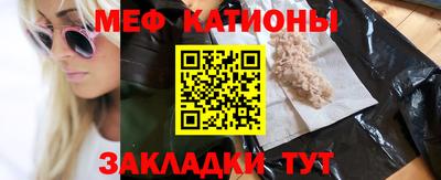 марки lsd Апшеронск