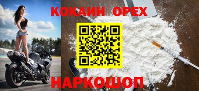 дистиллят марихуана Аргун