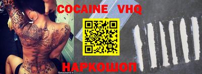 apvp Апрелевка