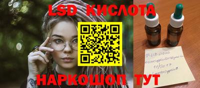 дистиллят марихуана Аргун