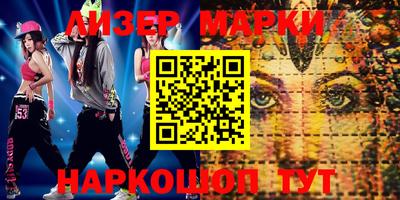 apvp Апрелевка