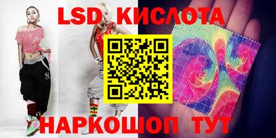 apvp Апрелевка