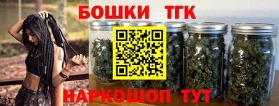 apvp Апрелевка