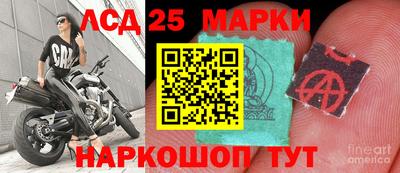 дистиллят марихуана Аргун