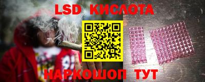 дистиллят марихуана Аргун