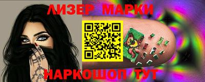 apvp Апрелевка