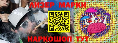 дистиллят марихуана Аргун