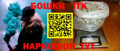 марки lsd Апшеронск