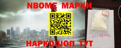 apvp Апрелевка