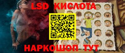 дистиллят марихуана Аргун