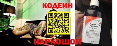 дистиллят марихуана Аргун
