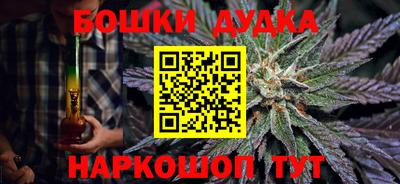 apvp Апрелевка