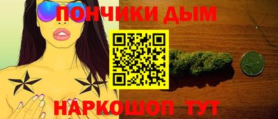 марки lsd Апшеронск