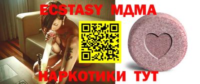 apvp Апрелевка