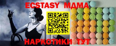 дистиллят марихуана Аргун