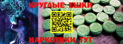 марки lsd Апшеронск