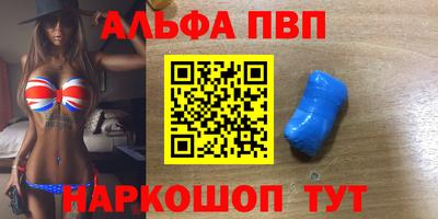дистиллят марихуана Аргун