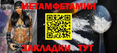 марки lsd Апшеронск