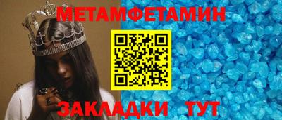 дистиллят марихуана Аргун