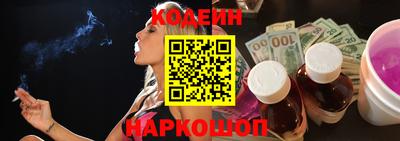 дистиллят марихуана Аргун