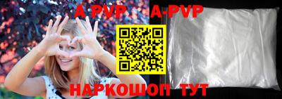 дистиллят марихуана Аргун