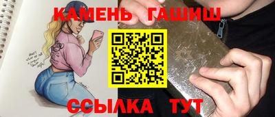 apvp Апрелевка