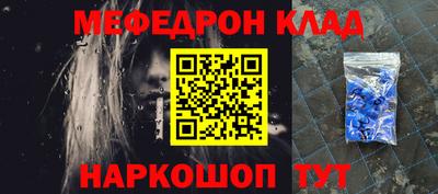 apvp Апрелевка