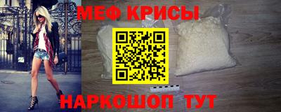 apvp Апрелевка