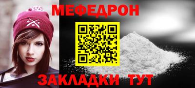 марки lsd Апшеронск