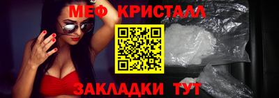 дистиллят марихуана Аргун