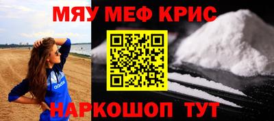apvp Апрелевка